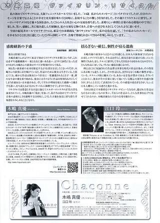 s20090620bl.jpg s20090620bl.jpg